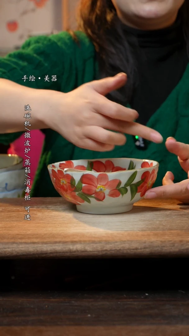 【闪购商品】瓷1个景德镇高温瓷食品级