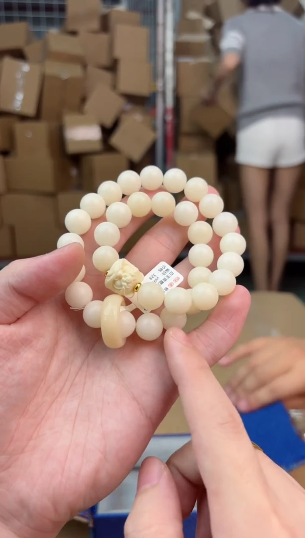 寻茶多宝阁甄选手串无礼盒@@@