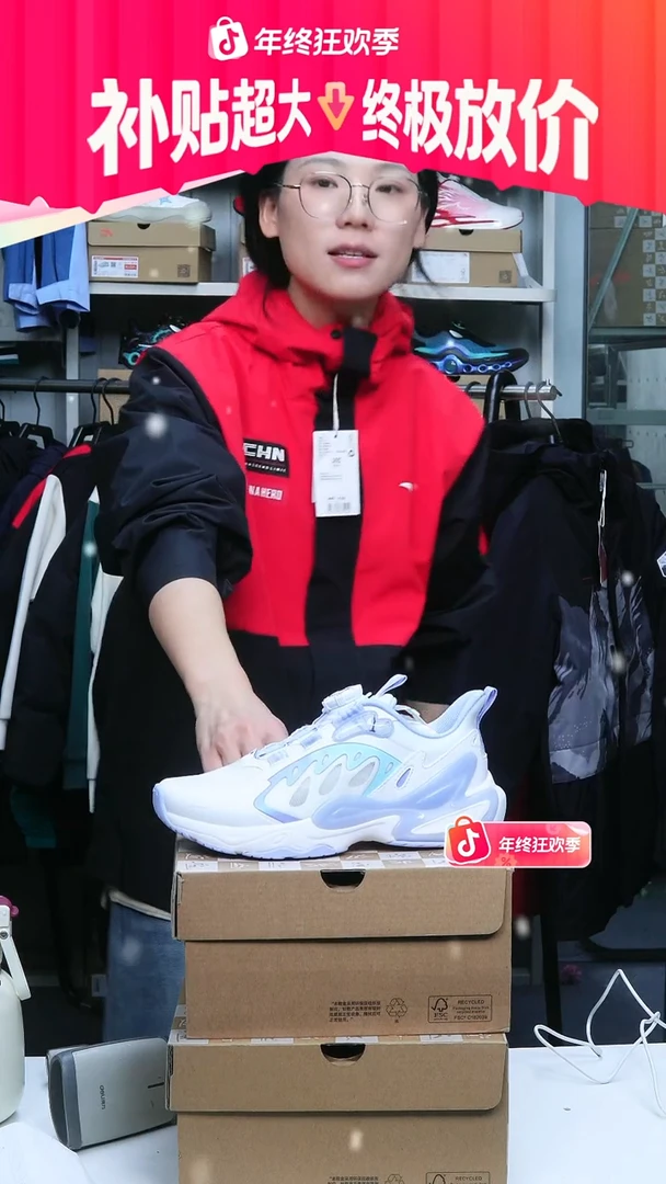 闪购安踏儿童断码孤品：34