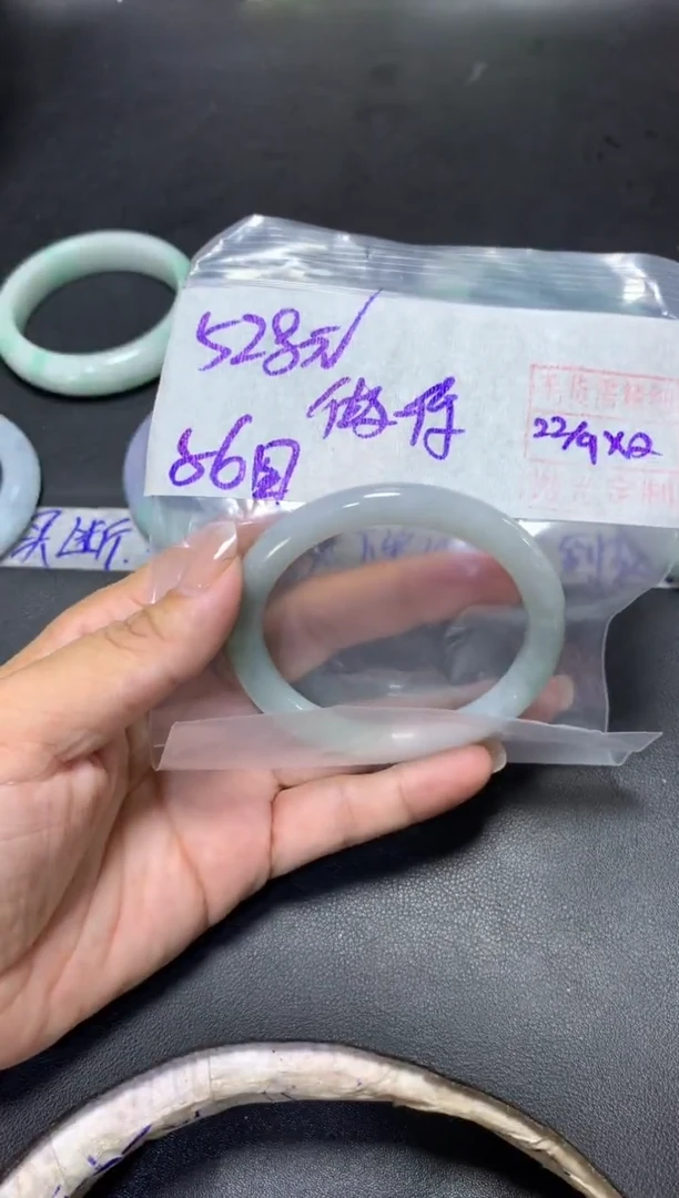 未镶嵌定制翡翠做***你+手镯56圆#528元  毛货需抛光