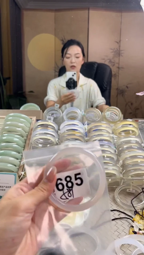手镯玛瑙/玉髓未镶嵌685