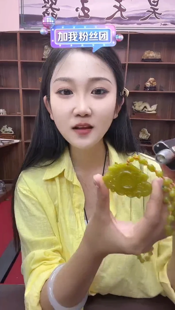 岫玉未镶嵌吊坠吊坠拍一发一