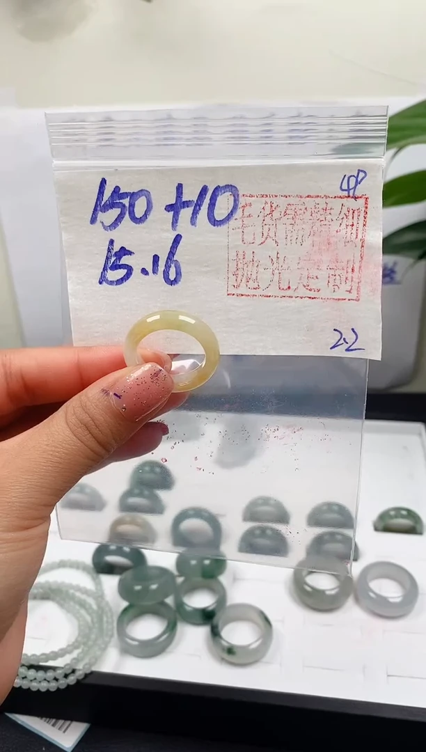 【闪购商品】定制翡翠未镶嵌戒圈150元15.16#毛货需精细抛光