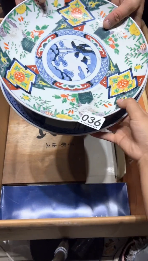 瓷片马*灵036............