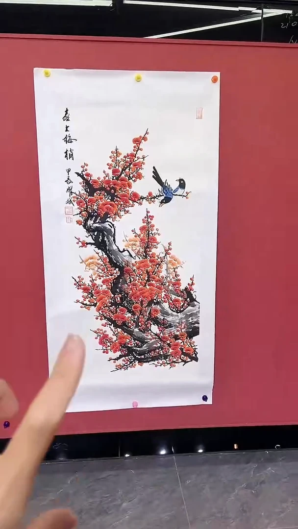 国画喜上眉梢2
