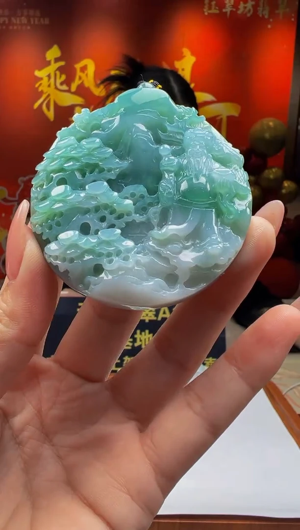 【闪购商品】定制翡翠未镶嵌Y2025-1-21-10