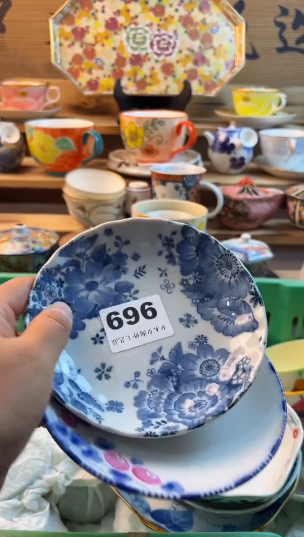 【闪购商品】瓷片瓷器          969