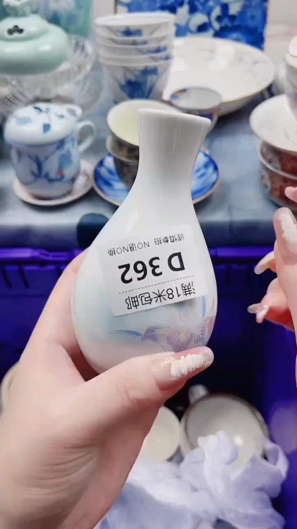 月****?D362***************