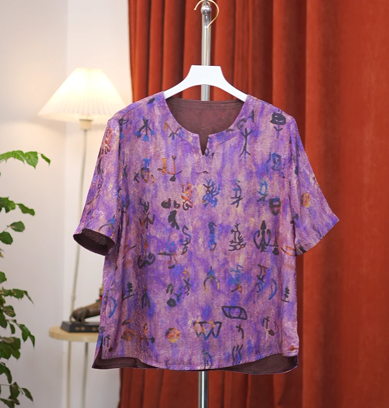 [紫薇甲骨] 高定新中式短袖V领真丝香云纱短袖复古提花小衫宽松女