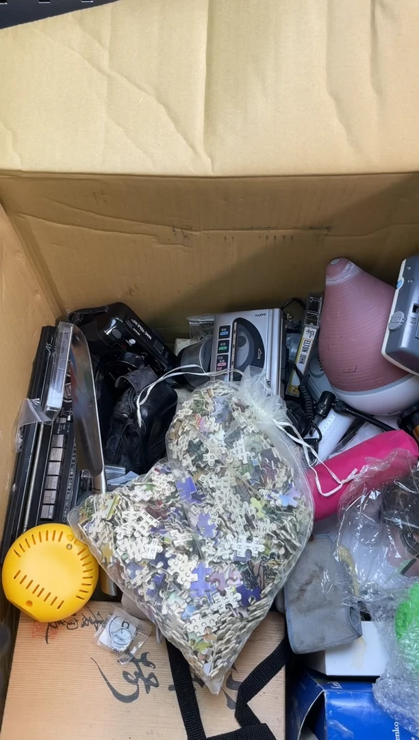 铁A*阿古工具工具工具