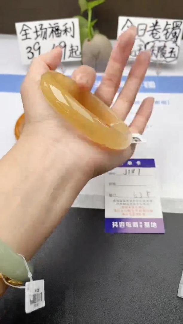 石英质玉手镯未镶嵌j186-H1多样性发货