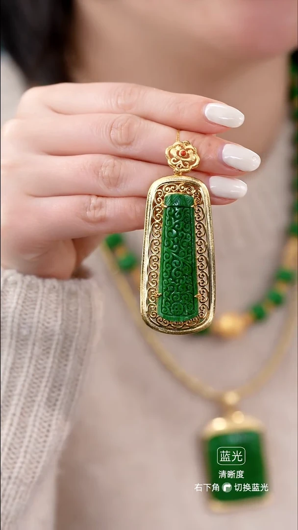 未镶嵌手链翡翠吊坠