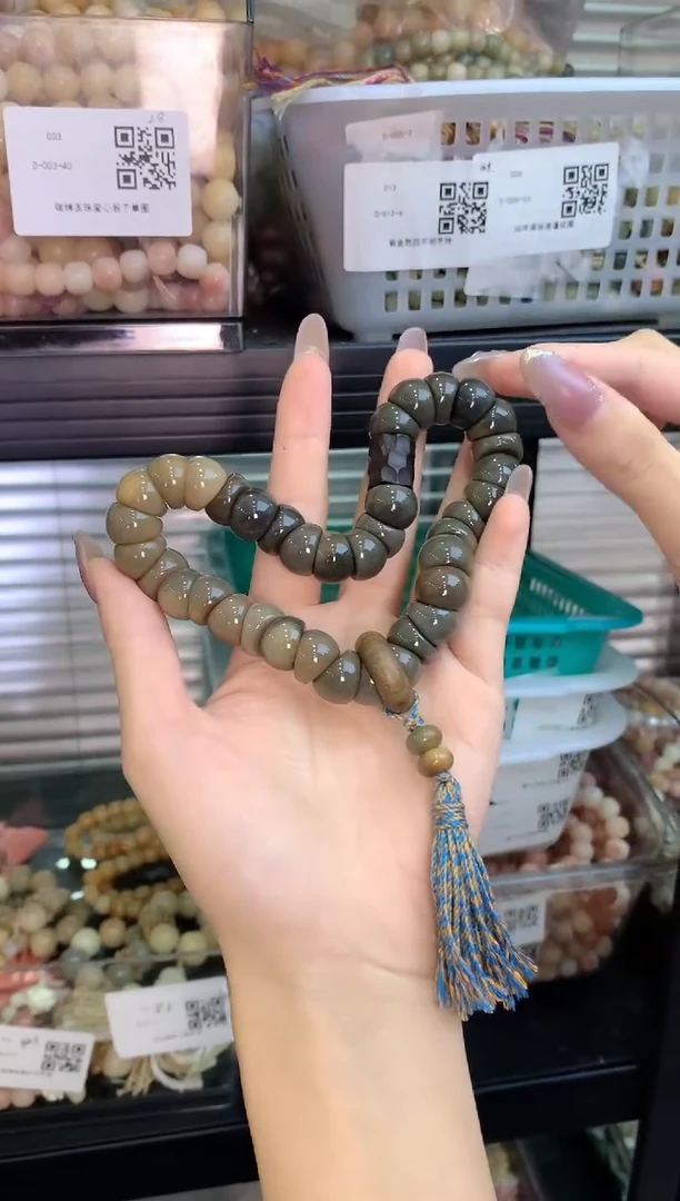 手串菩提根/象牙果棕绿树桩木环手持 D-006-66