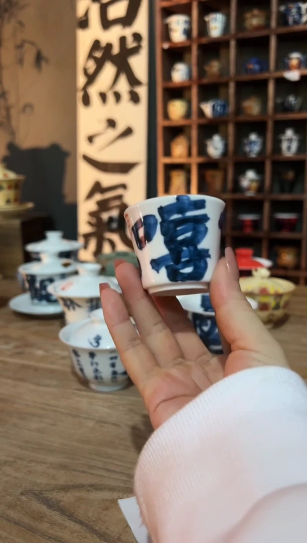 【闪购商品】观云听雨原创手绘茶具