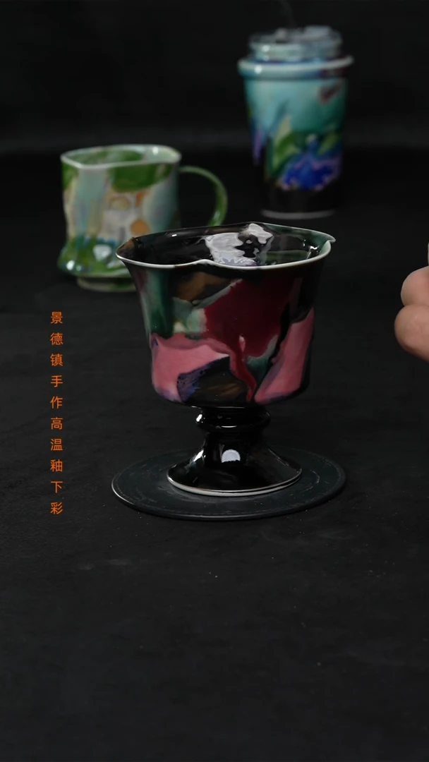 景德镇森涩手创陶瓷（食品级）250