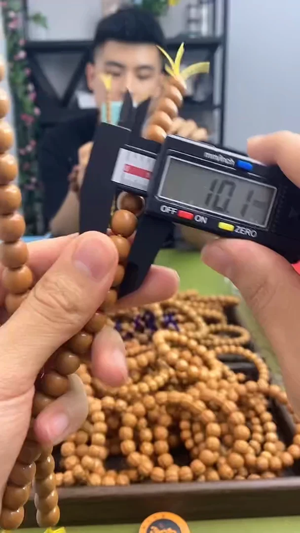 手串猴头核桃GG011 老型 微微瑕 包毕业 性价比