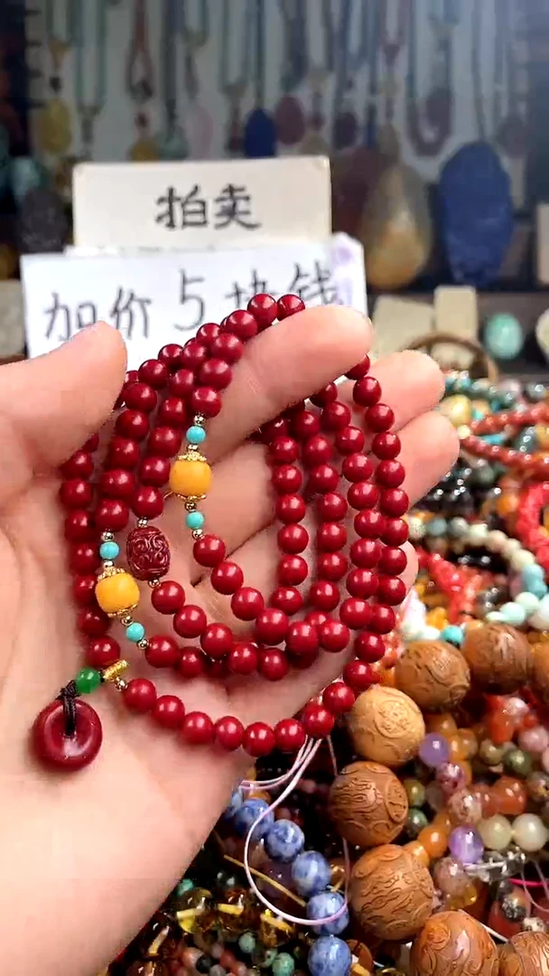 【闪购商品】玛瑙/玉髓.未镶嵌(一物一件)144533