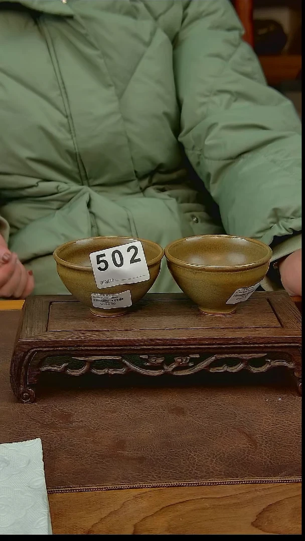 茶叶末釉窑变束口杯两只502