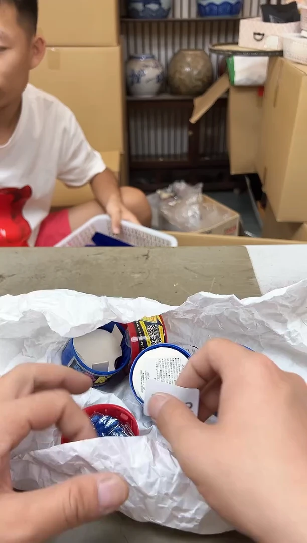 其他102聚宝缘优品精选