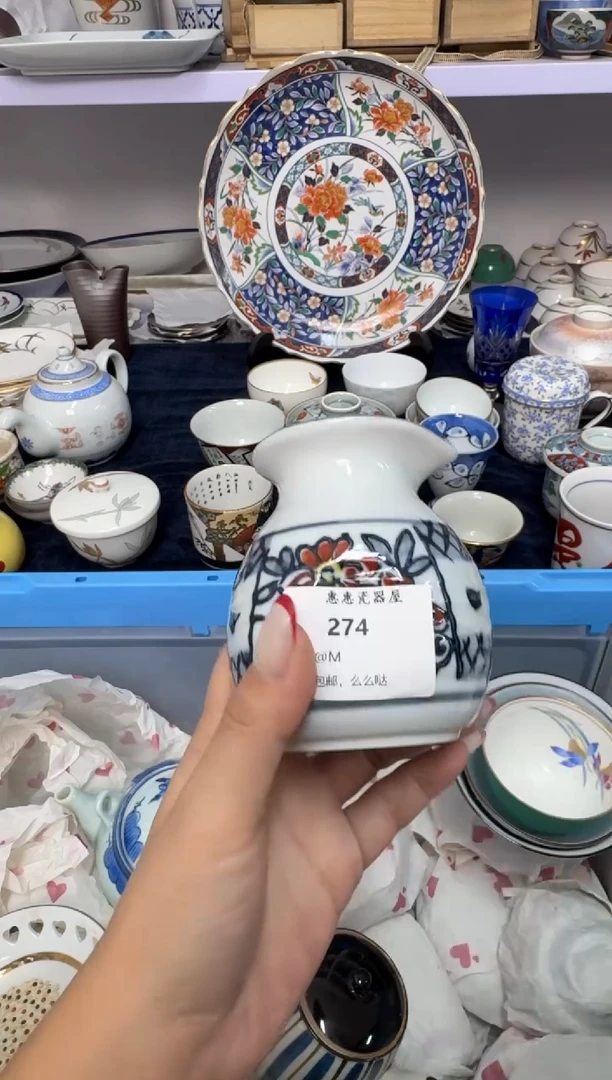 瓷片M*M888888888888