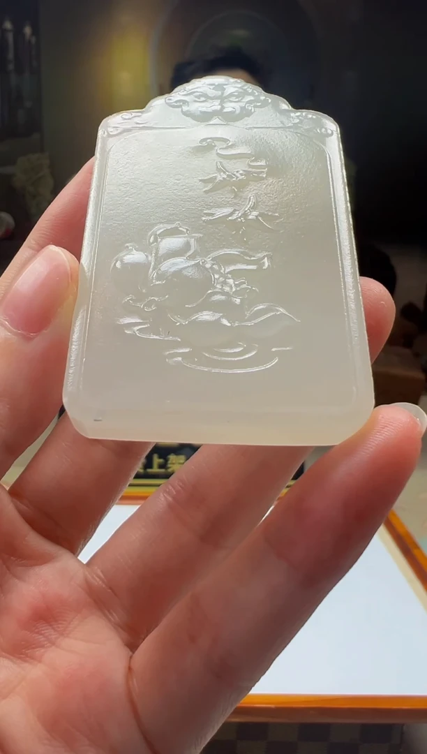 颈饰未镶嵌和田玉（多样性发货）BTE2025-11-13-12