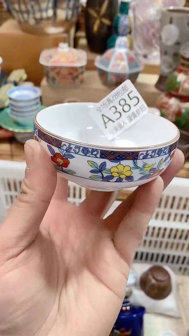 【闪购商品】满28包邮陶瓷茶具瓷器