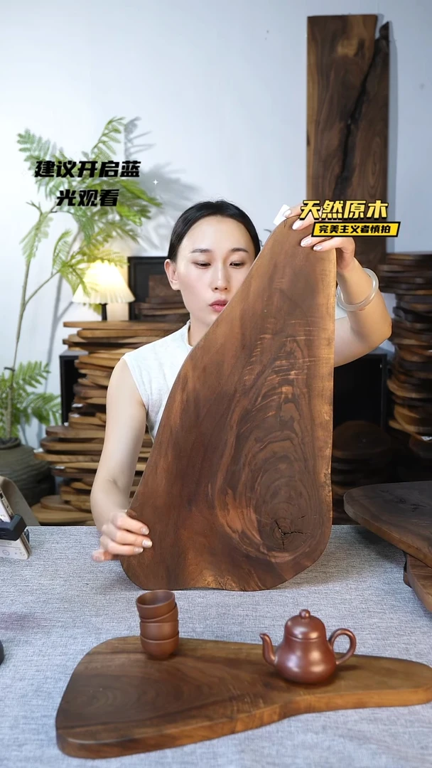 木北美黑胡桃原木.干裂疤结不属于商品质量问题完美主义者慎拍