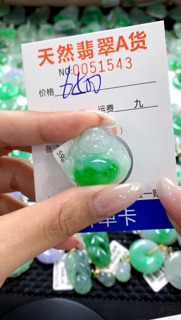 翡翠未镶嵌颈饰1111111111111111