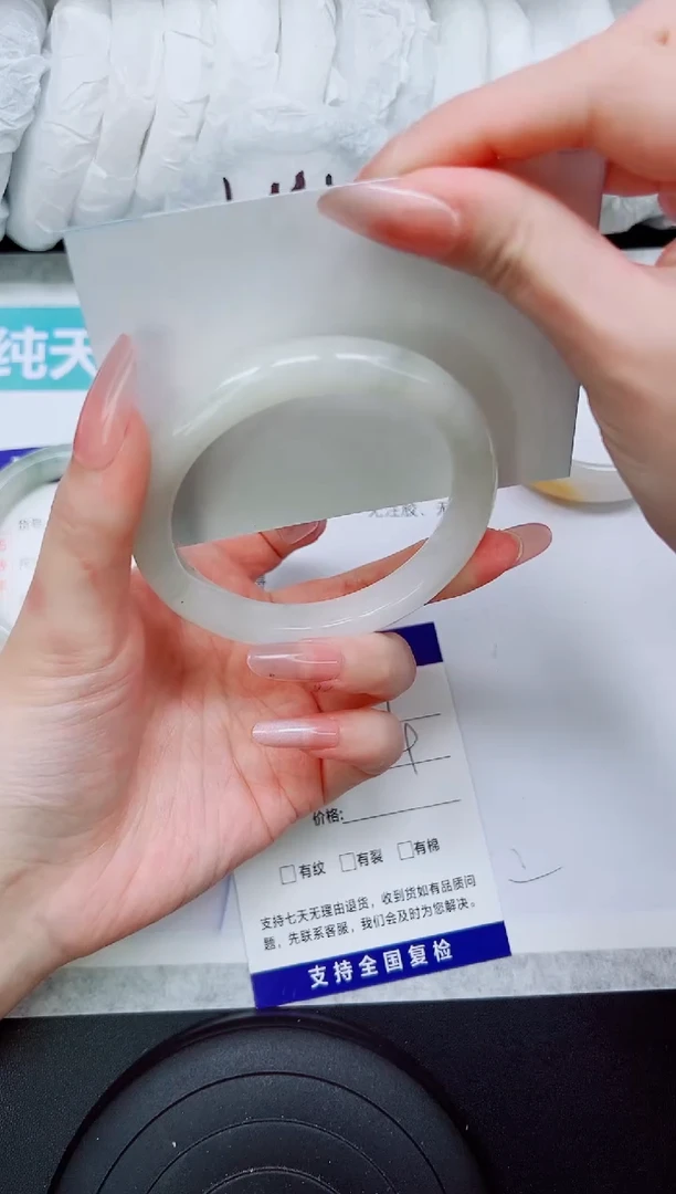 石英质玉手镯未镶嵌A221-58/59
