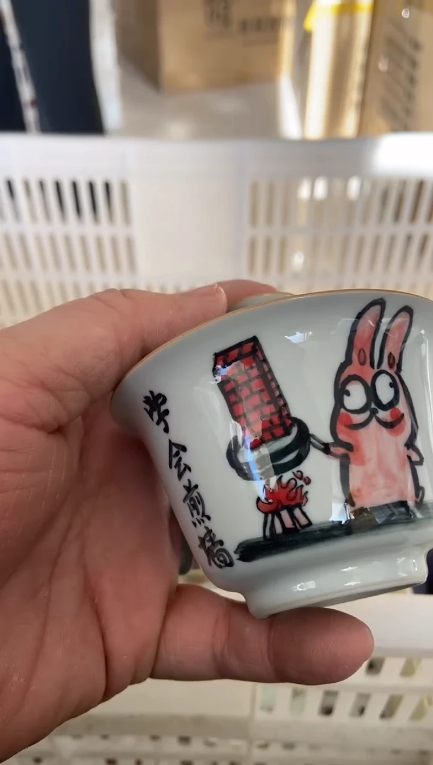 杯无运费险有瑕疵的摄影的产品有使用过的痕迹有点脏介意勿拍