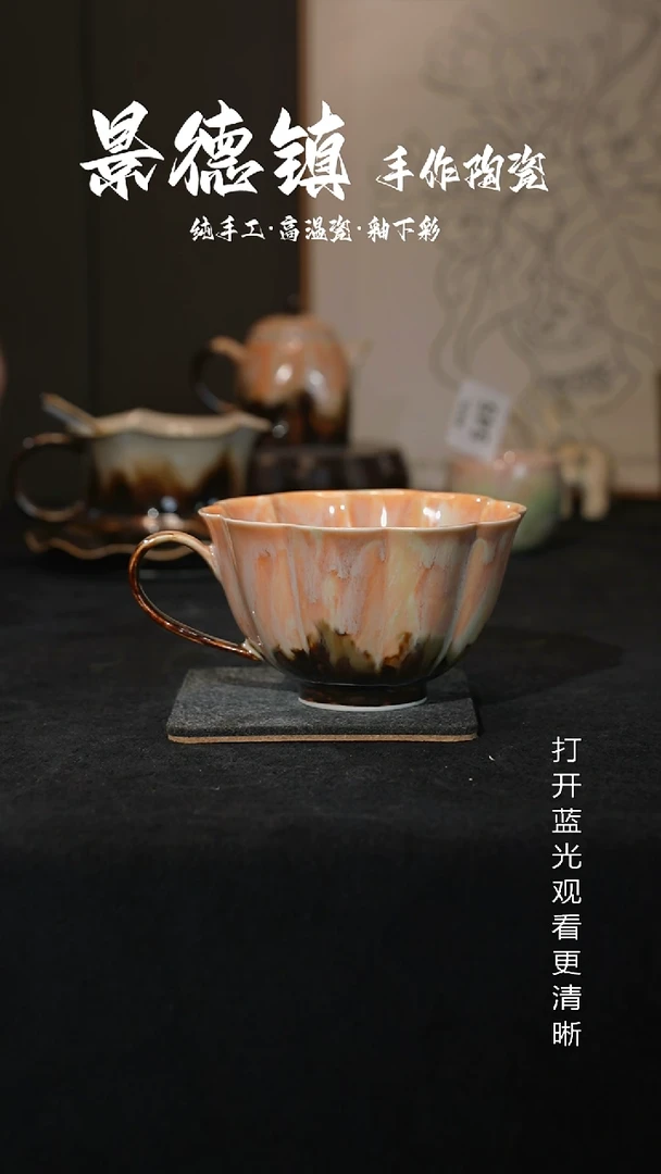 原创景德镇手工高温陶瓷560