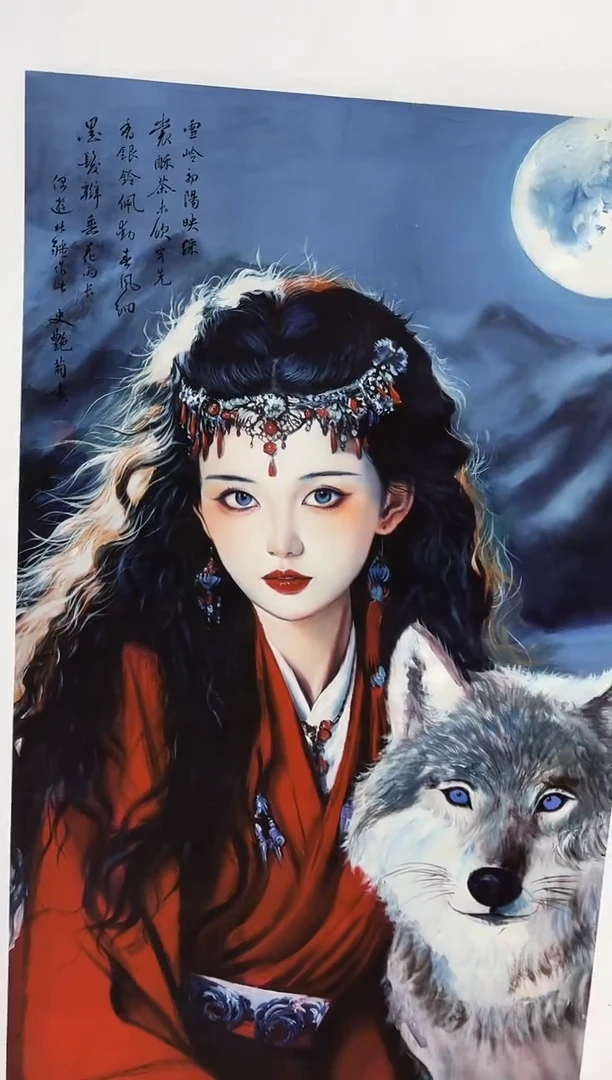 雅趣字画甄选国画