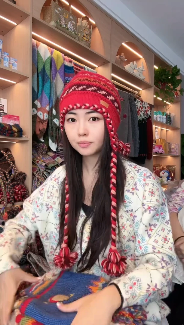 羊毛美利奴三辫子护耳帽