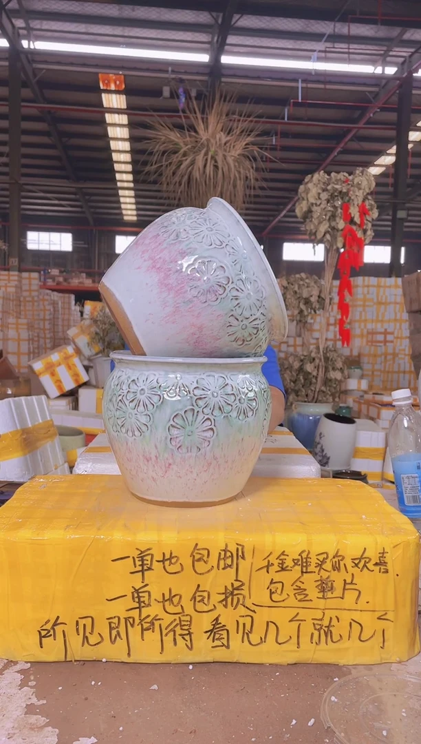 宜兴紫砂粗陶花盆19*19