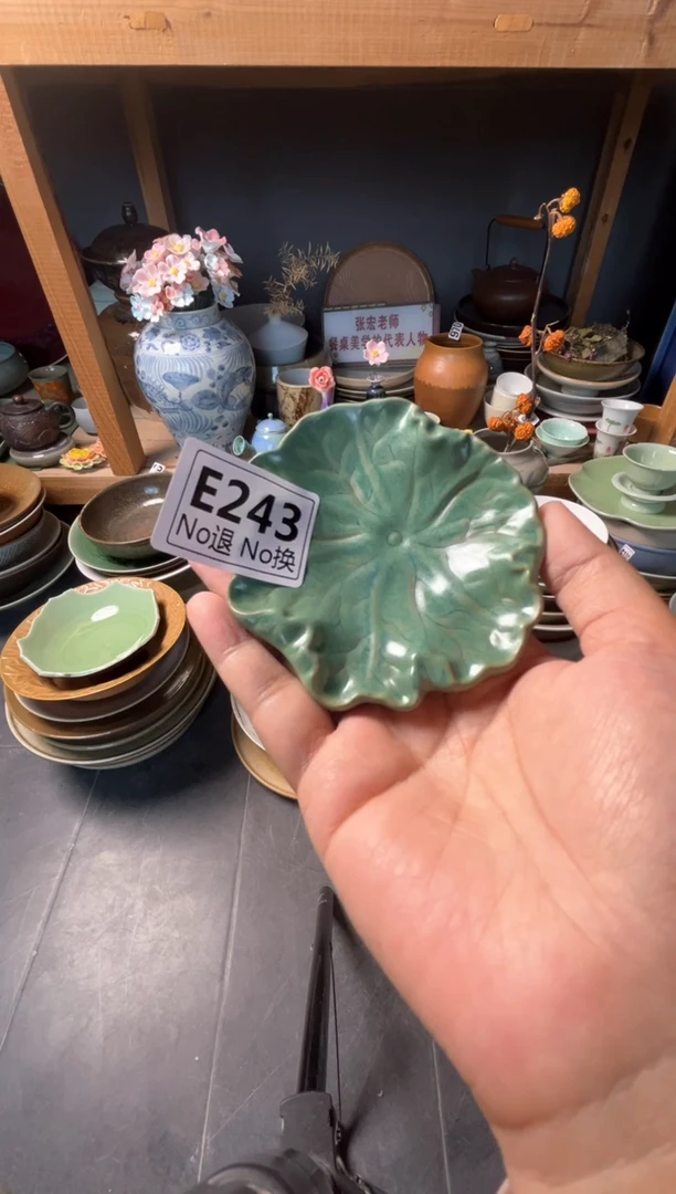 瓷片物**堂e243绿色荷叶碟