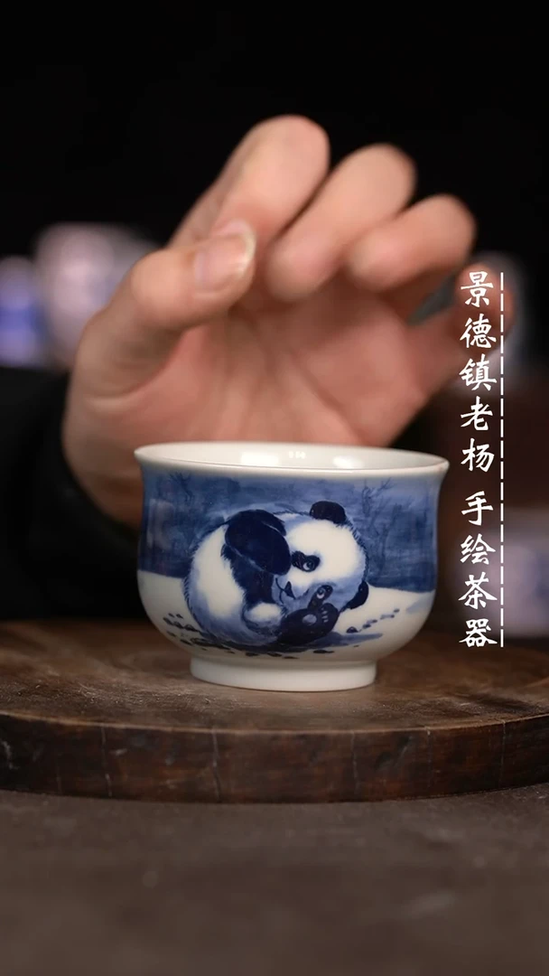 【闪购商品】微瑕福利微瑕福利