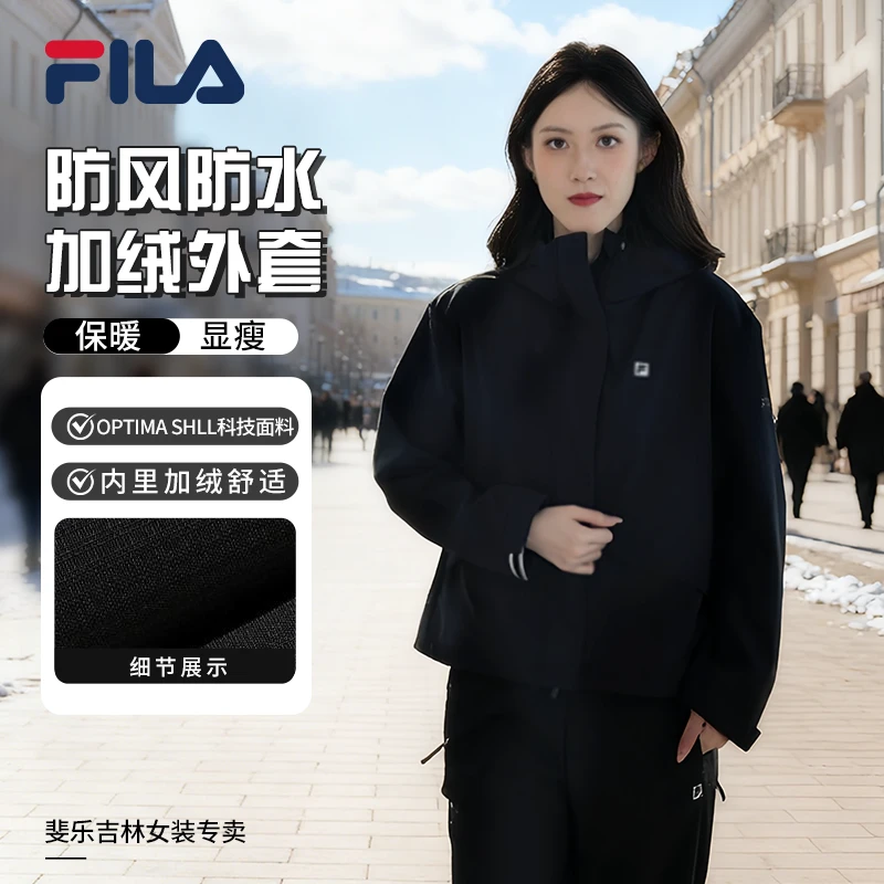 Fila/斐乐女【显瘦加绒】运动外套春季新款保暖女款户外A11W611701F