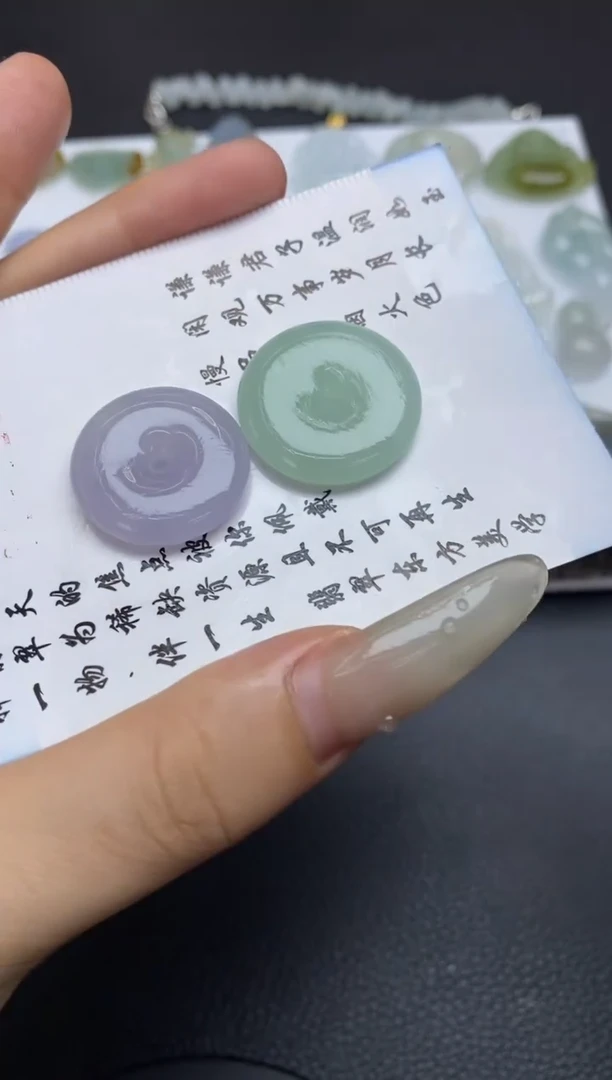 未镶嵌定制翡翠翡翠毛货~