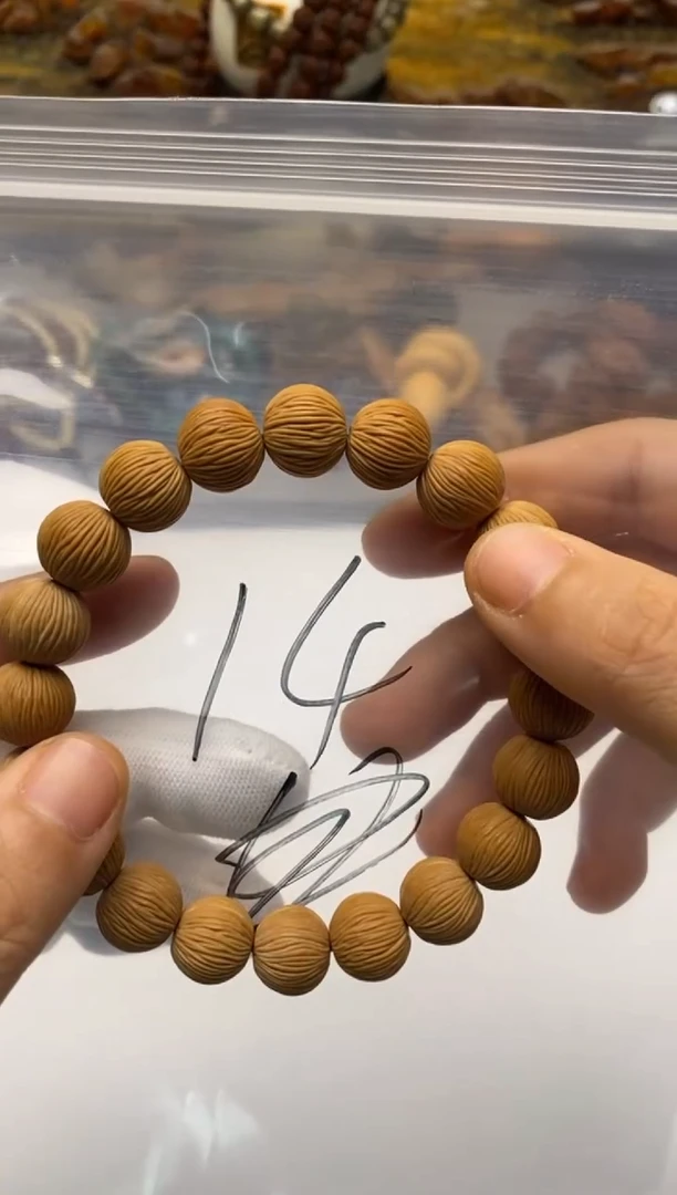 手串猴头核桃手串