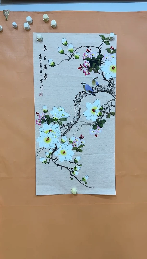书法精品作品111