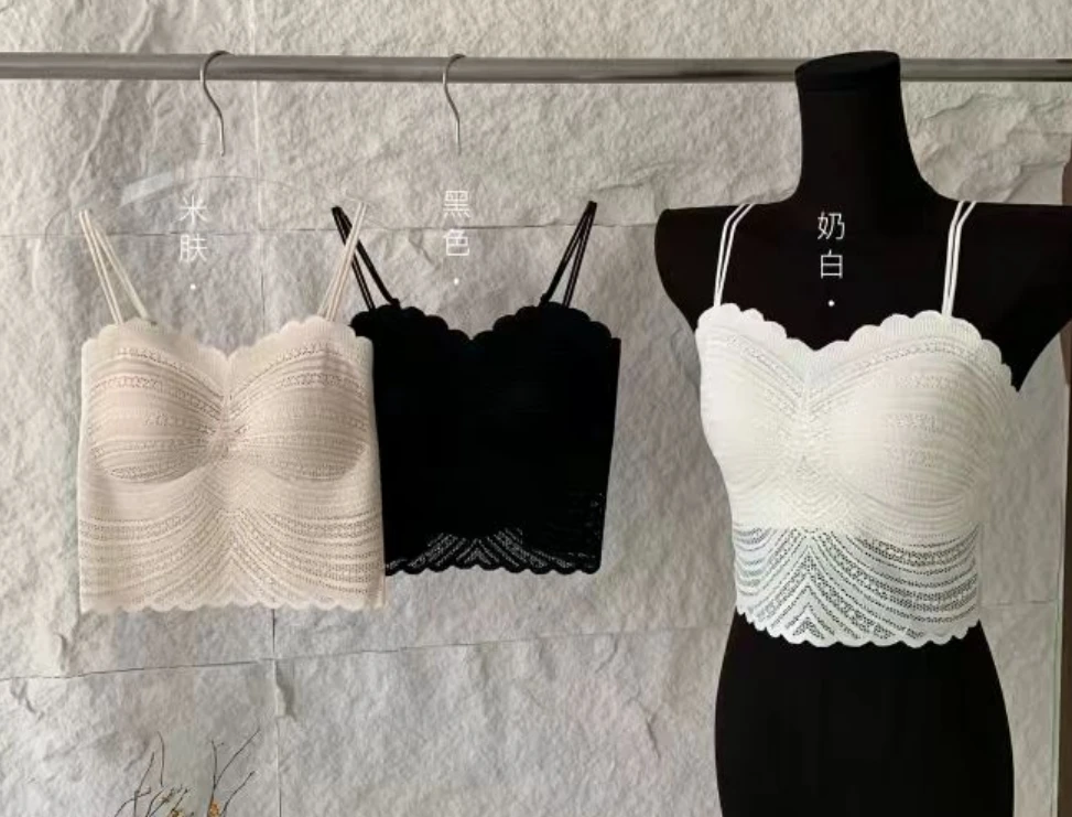 2088吊带背心美背MW