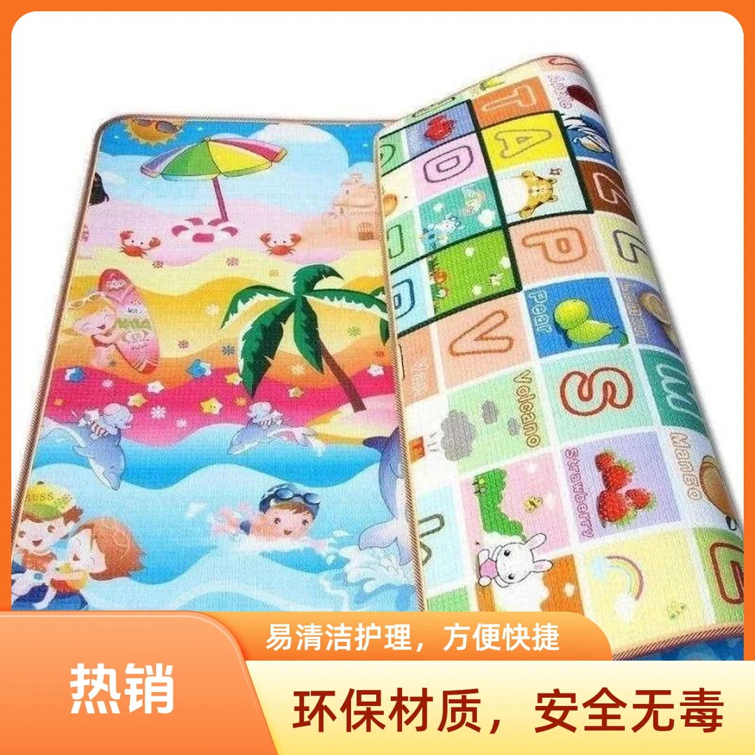 宝宝隔凉防水加厚可折叠泡沫爬行垫客厅户外通用地垫地垫铺地