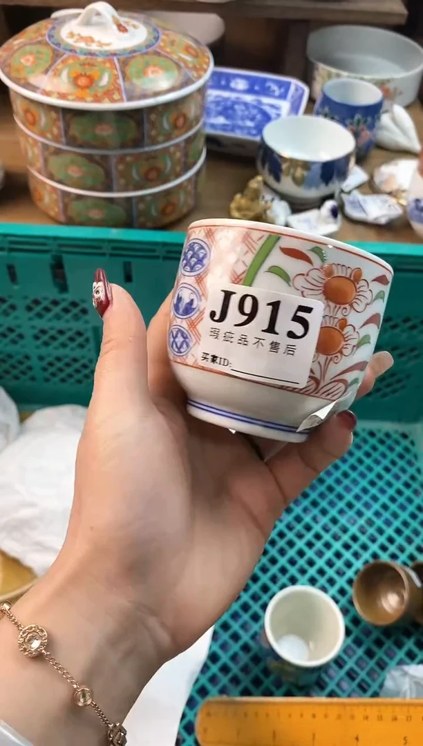 【闪购商品】瓷片[○･｀Д´･ ○]