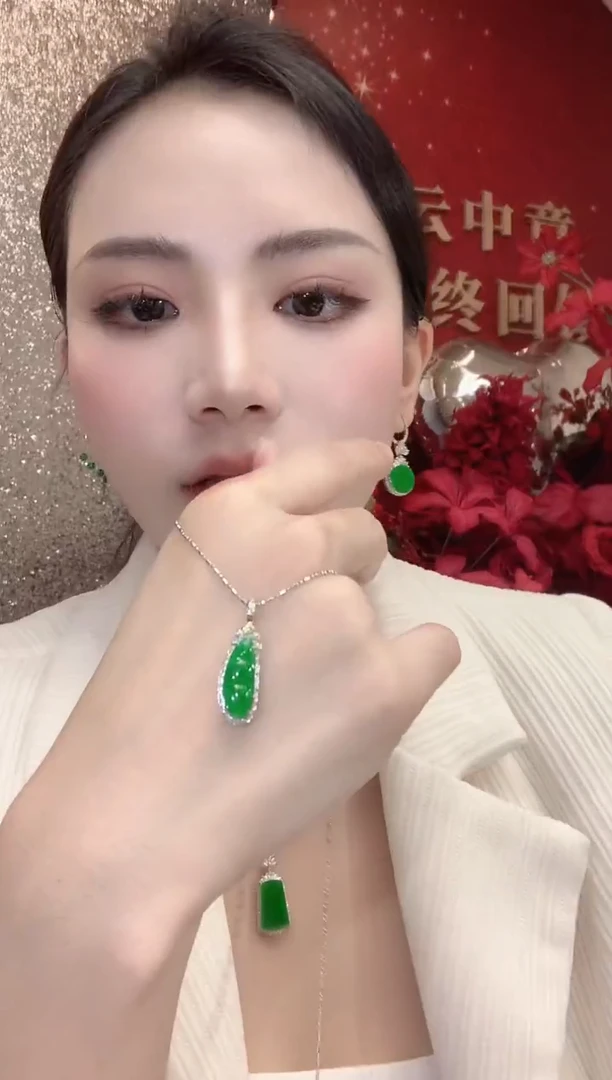 吊坠(不含链)18K金镶嵌翡翠A21 多样性发一件