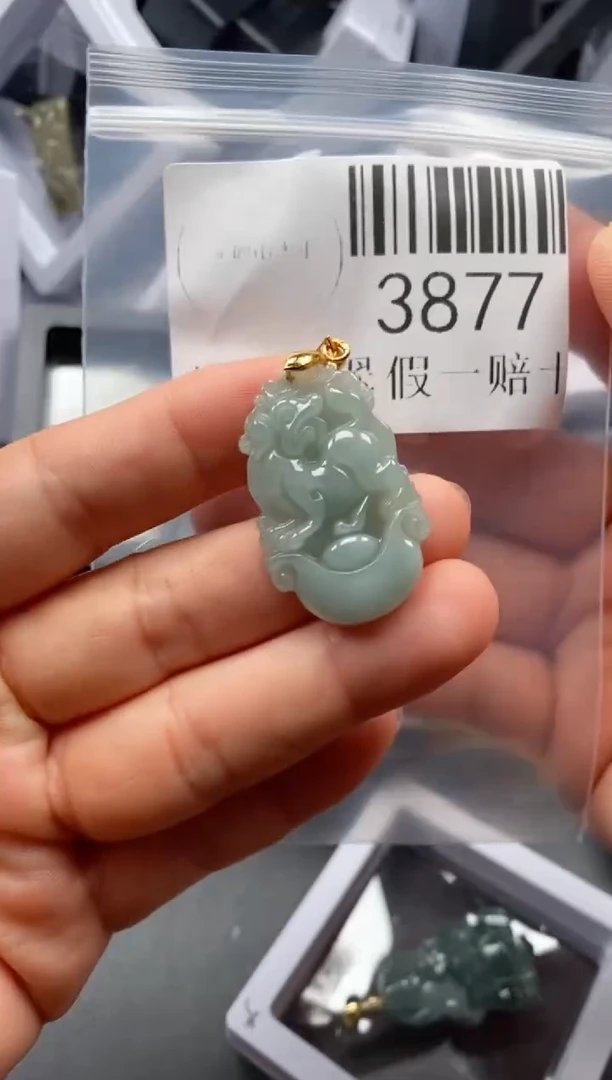 翡翠未镶嵌吊坠(不含链)3877