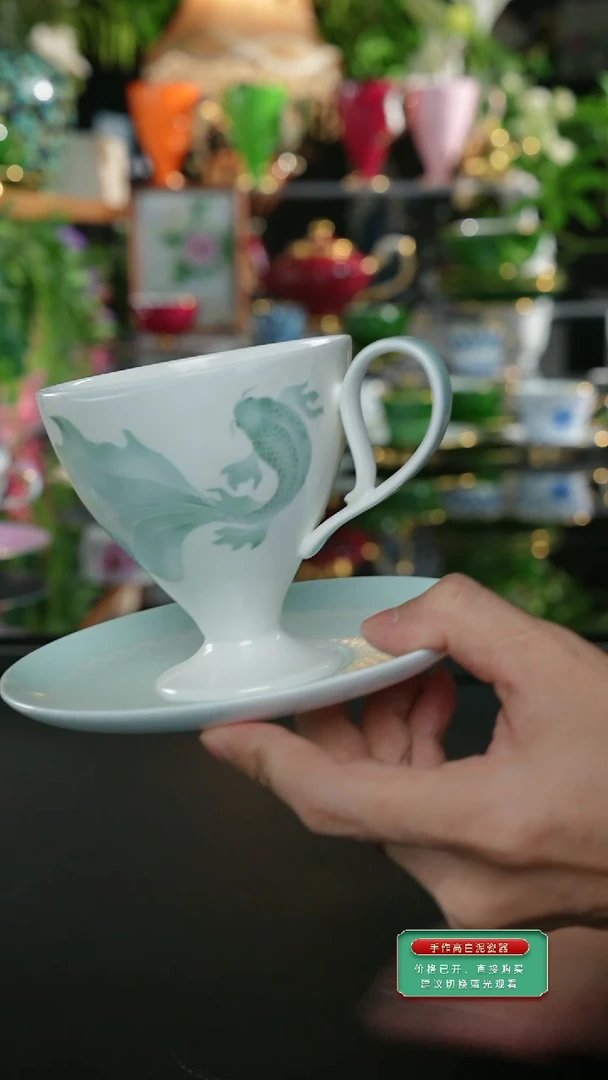 青鱼杯碟，2等品，介意慎拍