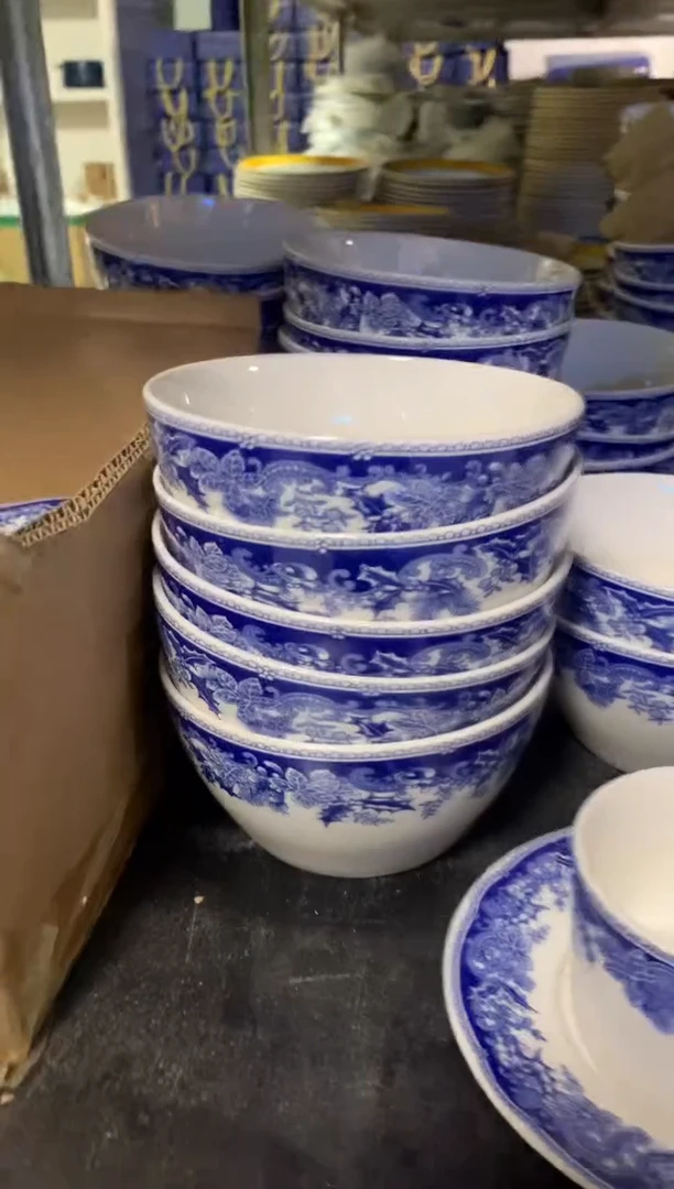 瓷片陶瓷尾单CC114有瑕1个