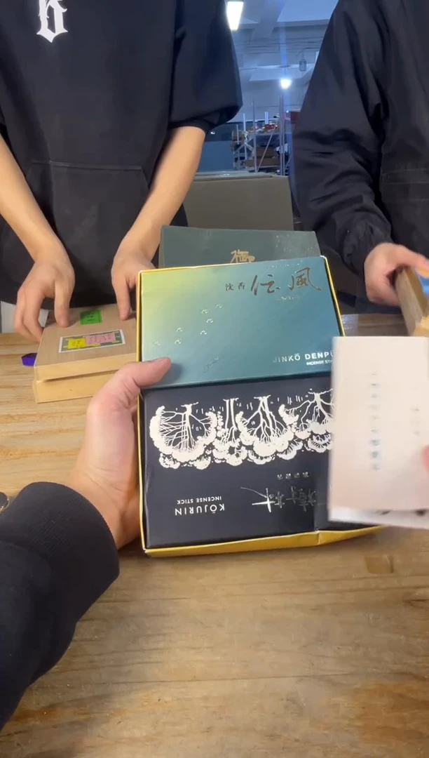 紫砂中古品默认微瑕满十八包邮