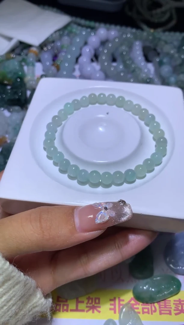 【闪购商品】定制翡翠未镶嵌MJX036260