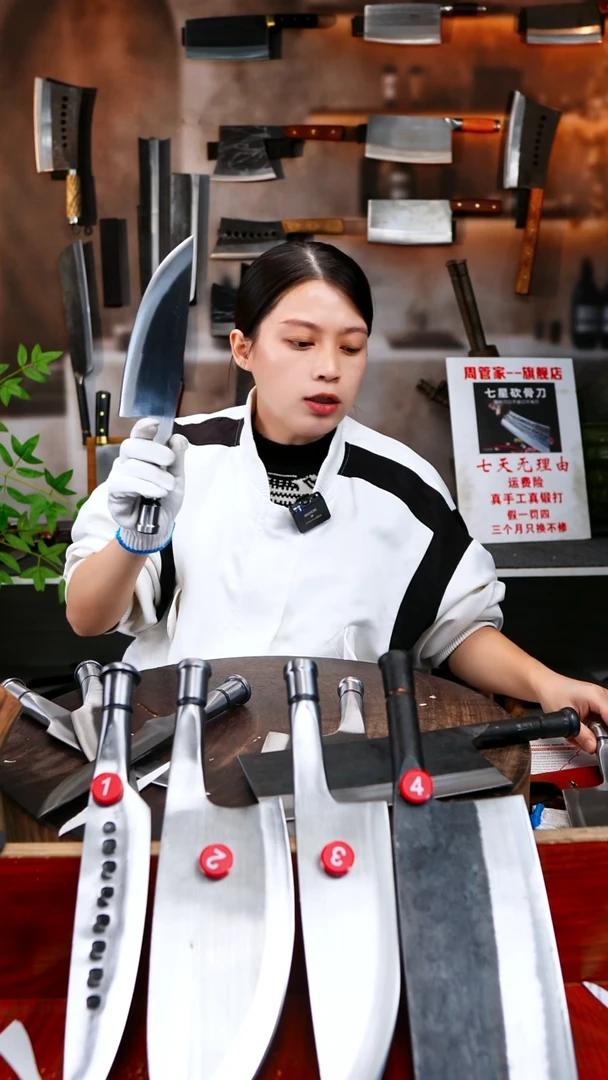 金属红****铺履带销分割刀